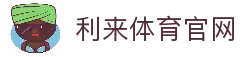 iOSAndroid下载